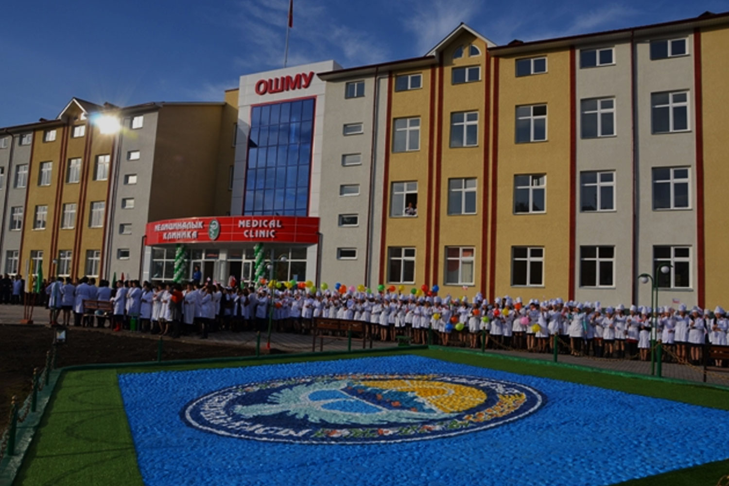 Main building of Osh State University International Medical Faculty
