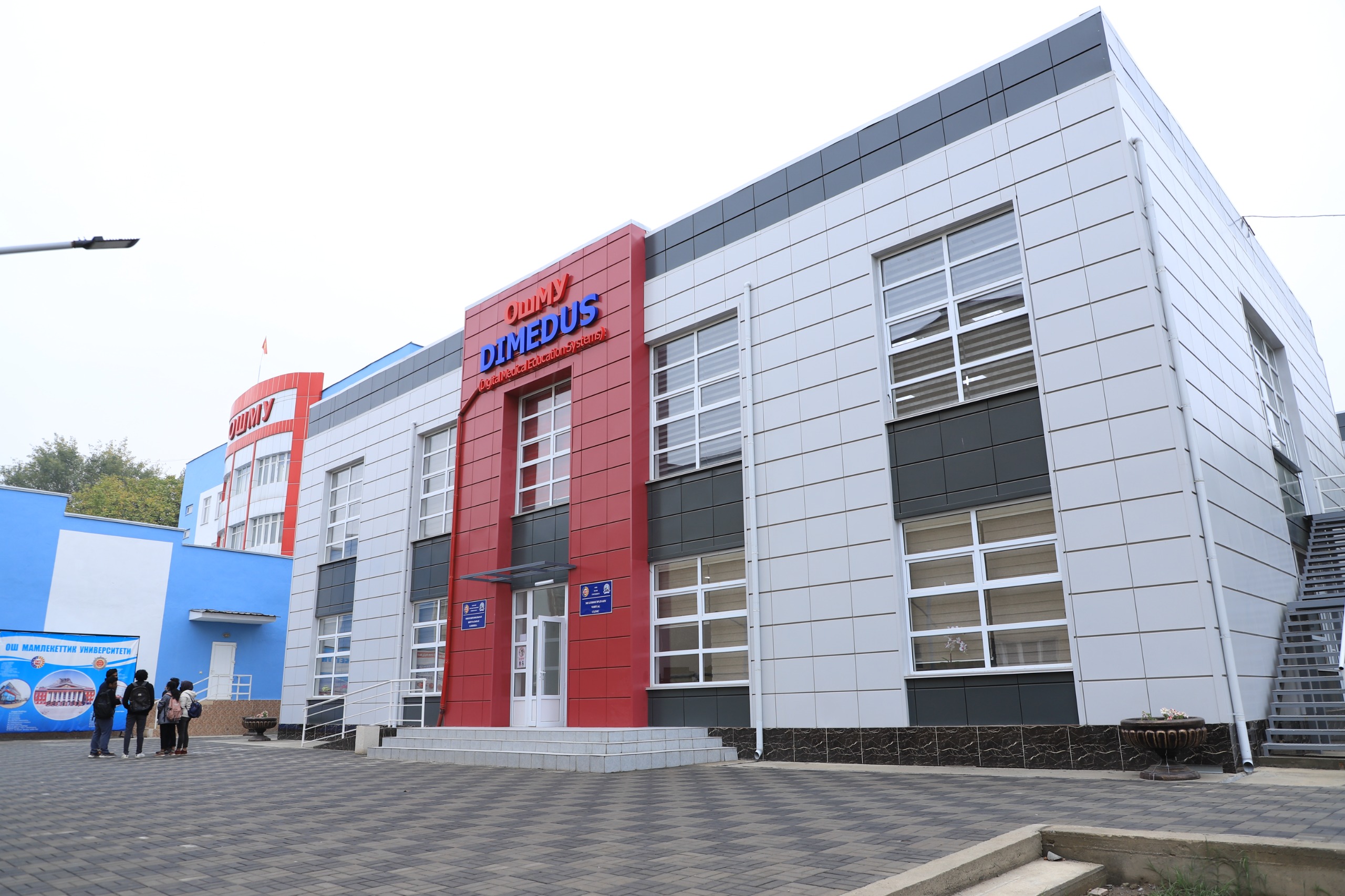 block view at Osh State University International Medical Faculty
