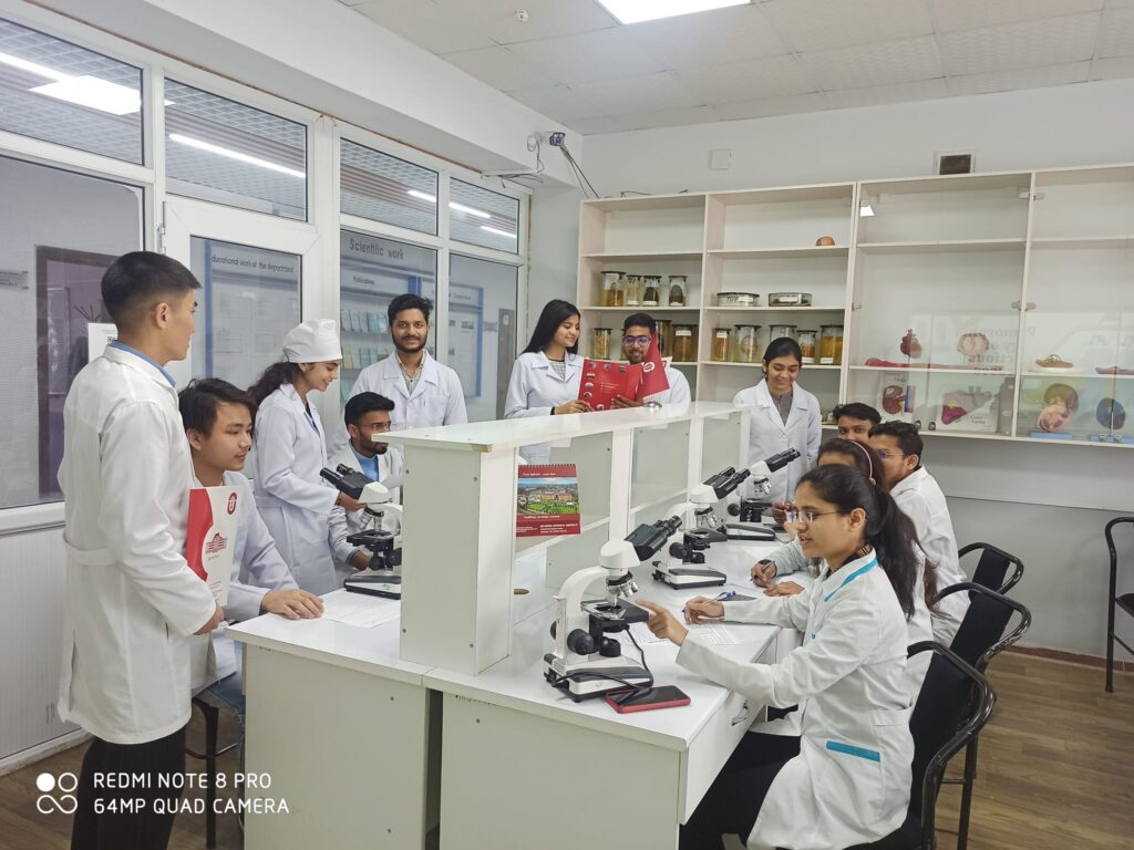 World Directory Of Medical Schools