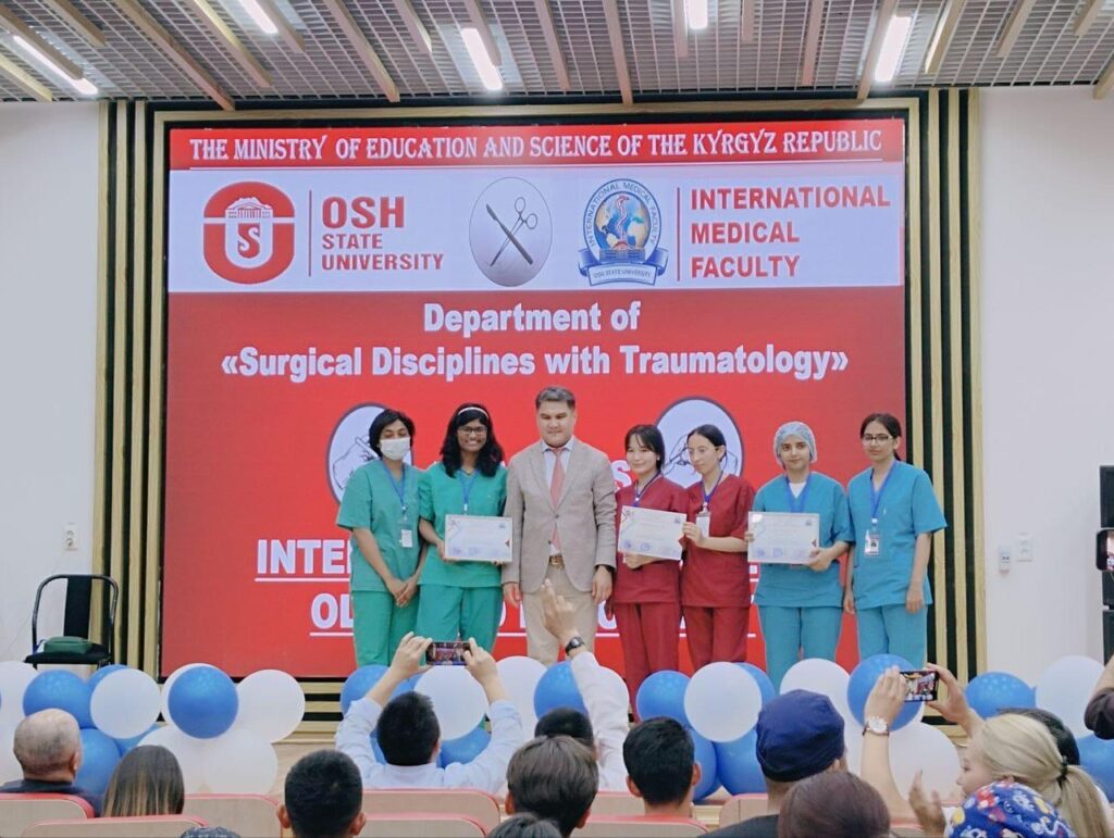 Surgical Certified Students